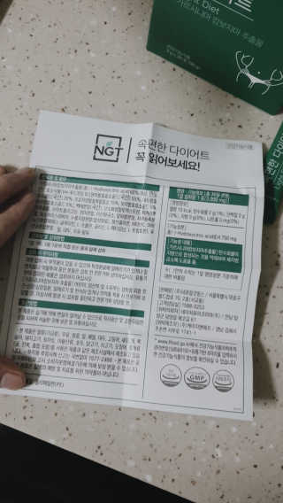 날개콩님이 올린 리뷰 사진 3