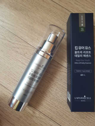 하늘꾸미님이 올린 리뷰 사진 4