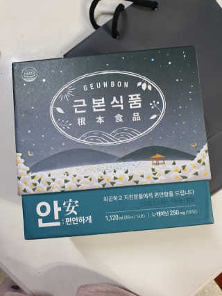 도연님이 올린 리뷰 사진 2