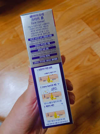 페어아크네 크리미폼 페어아크네 크리미 폼 — 4점을 준 리뷰어가 2019년 7월 올린 사용 사진