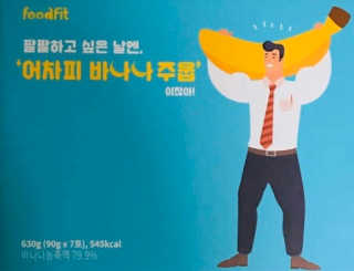 나르미르님이 올린 리뷰 사진 1