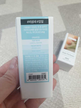 세동이님이 올린 리뷰 사진 4
