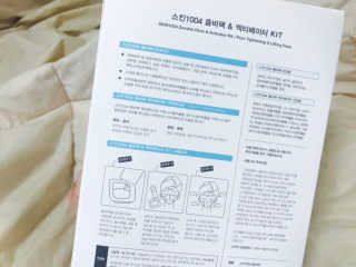 89cycy님이 올린 리뷰 사진 2