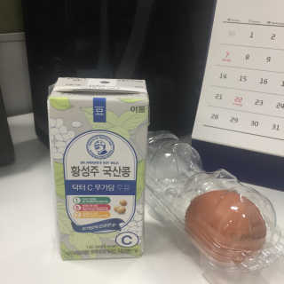JungMiPark님이 올린 리뷰 사진 1