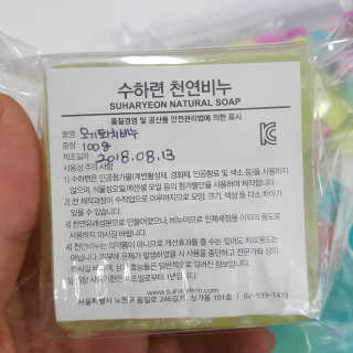 RnRnRkRk님이 올린 리뷰 사진 3