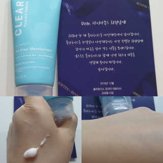 테라피액터님이 올린 리뷰 사진 1