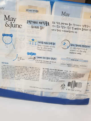 라니라니님이 올린 리뷰 사진 4