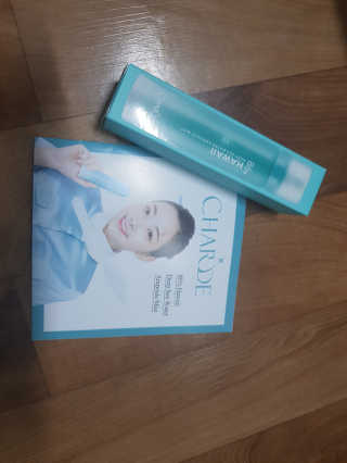 옹알이님이 올린 리뷰 사진 2