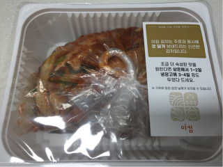 리락이님이 올린 리뷰 사진 4