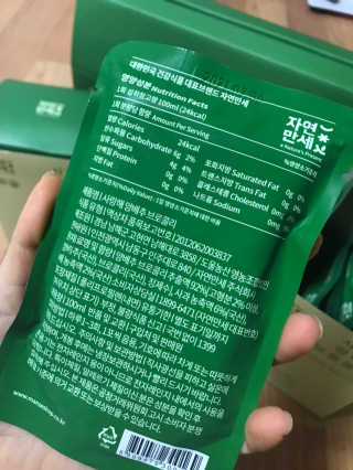한지님이 올린 리뷰 사진 4