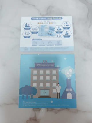 BAIO HEALTH LABS LONG RUN LAB — 5점을 준 리뷰어가 2019년 12월 올린 사용 사진