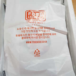 김영일님이 올린 리뷰 사진 4