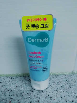맥뚜님이 올린 리뷰 사진 1