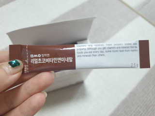김은소닝님이 올린 리뷰 사진 3