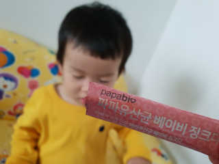 뽀랭님이 올린 리뷰 사진 3