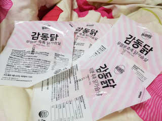 뀨챠챠님이 올린 리뷰 사진 1