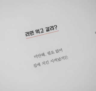 뉘신지님이 올린 리뷰 사진 3