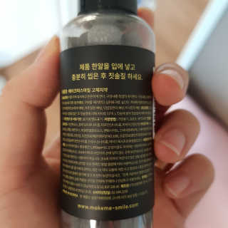 연니비님이 올린 리뷰 사진 2