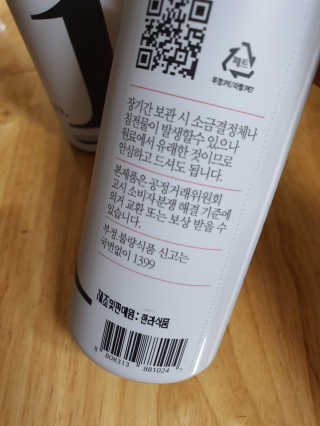 요요랩 요리요정 NO.1 볶음조림소스 420ml — 5점을 준 리뷰어가 2019년 10월 올린 사용 사진