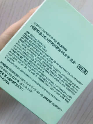 the naked object 발포가글 츄그린 그린티민트 — 5점을 준 리뷰어가 2020년 3월 올린 사용 사진