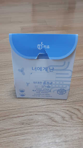 지은님이 올린 리뷰 사진 1