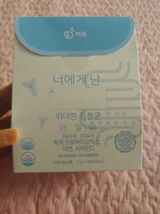 유영경님이 올린 리뷰 사진 1