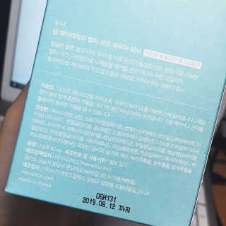 팅커벨여니님이 올린 리뷰 사진 3