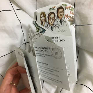 보타니티 [홍]조[진]정[결]케어 플라본 세럼 — 5점을 준 리뷰어가 2018년 5월 올린 사용 사진