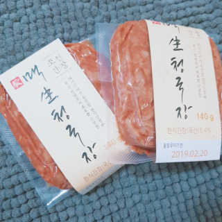 으싯님이 올린 리뷰 사진 1