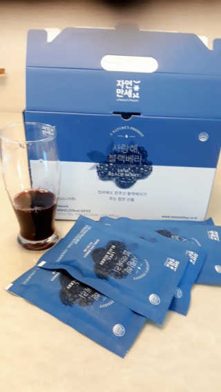 비오맘님이 올린 리뷰 사진 1