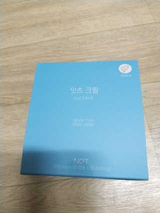 조쏭님이 올린 리뷰 사진 1