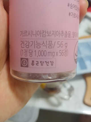 부부부부님이 올린 리뷰 사진 3