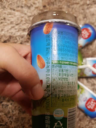 마이카페라떼 말차 아몬드브리즈 7개입 — 4점을 준 리뷰어가 2019년 11월 올린 사용 사진