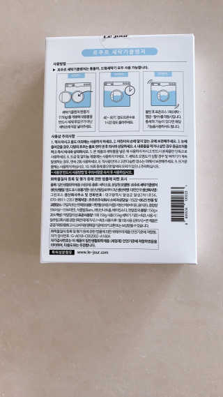 맘맘맘님이 올린 리뷰 사진 3