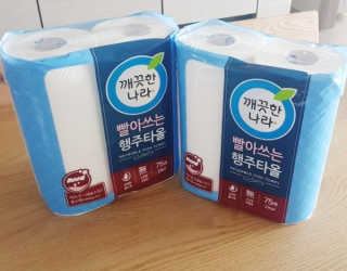 밤양갱님이 올린 리뷰 사진 1