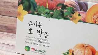 [하이헬스] 달지 않아 딱 좋은 유기농 호박즙  30포 — 5점을 준 리뷰어가 2020년 3월 올린 사용 사진