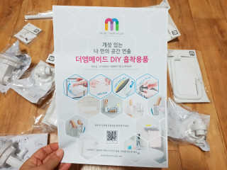 하츠하루님이 올린 리뷰 사진 2