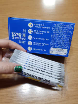 jjunzi님이 올린 리뷰 사진 2