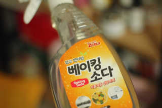 je님이 올린 리뷰 사진 1