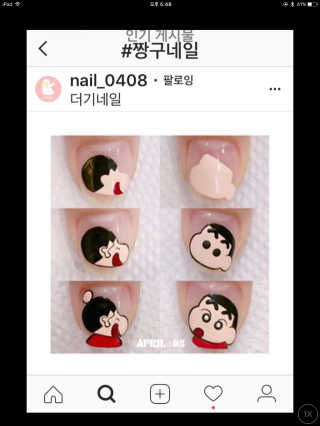 이선희님이 올린 리뷰 사진 1