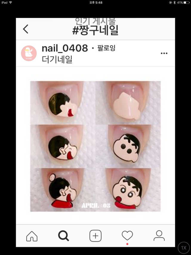FT 셀리뉴 설퍼 미스트 리뷰 사진
