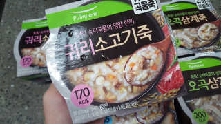 써니님이 올린 리뷰 사진 2