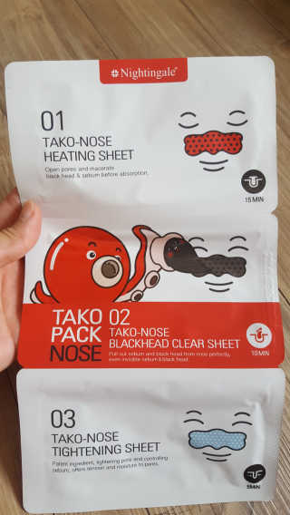 나이팅게일 TAKO PACK NOSE [문어코팩] — 3.67점을 준 리뷰어가 2017년 6월 올린 사용 사진