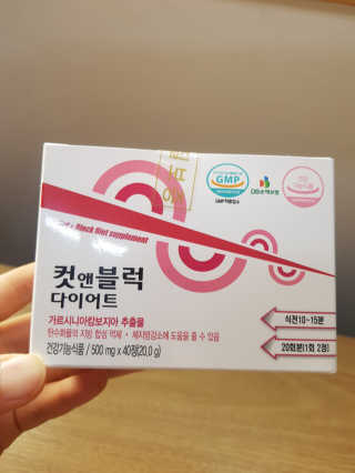 채니님이 올린 리뷰 사진 1