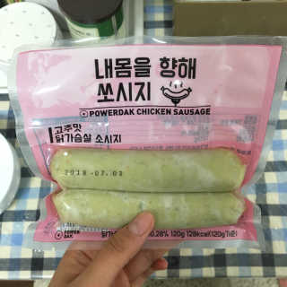 파워닭 닭가슴살 소시지, 스테이크 6종 — 5점을 준 리뷰어가 2018년 7월 올린 사용 사진