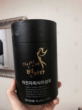 꾸꾸마미님이 올린 리뷰 사진 4
