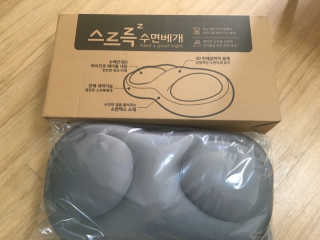 양지님이 올린 리뷰 사진 1