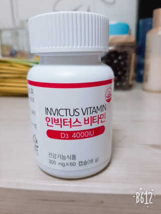 스뎅짱님이 올린 리뷰 사진 4