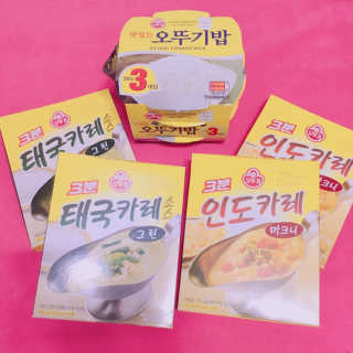 아임하리님이 올린 리뷰 사진 1