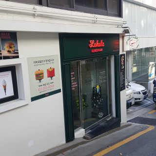 하쿠님이 올린 리뷰 사진 4